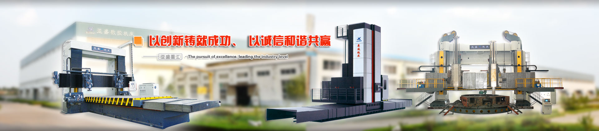高密容大机械有限公司